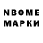 COCAIN FishScale Boxodir Nazarov
