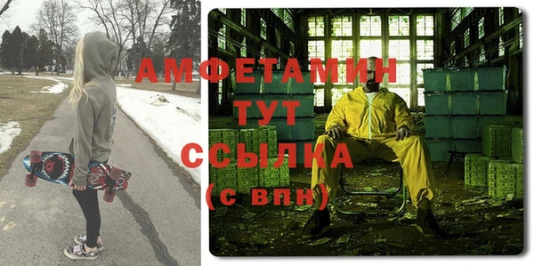 кокс Алексин