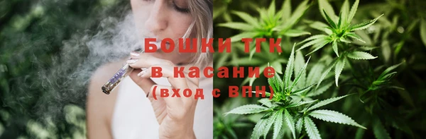 мефедрон мука Алзамай