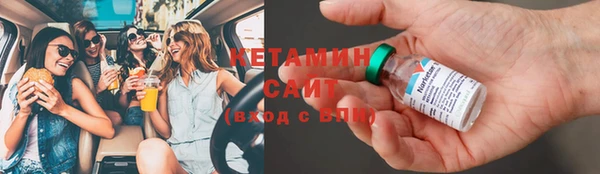 кокс Алексин