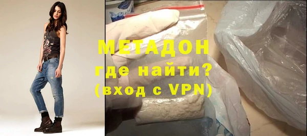 кокс Алексин