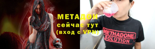 кокс Алексин