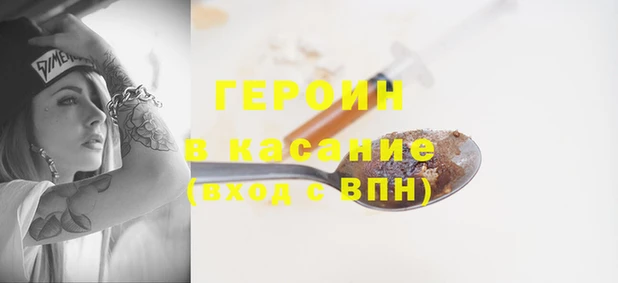 кокс Алексин