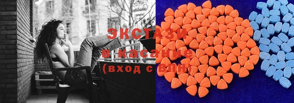 кокс Алексин