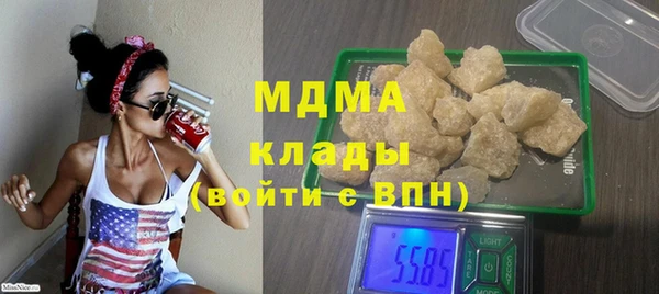 мефедрон мука Алзамай
